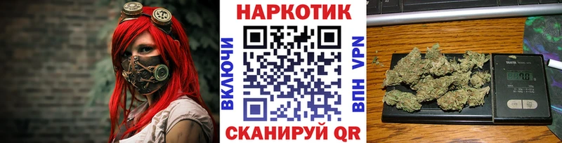 Цена Острогожск Cocaine  Мефедрон  ГАШИШ  Бошки Шишки 