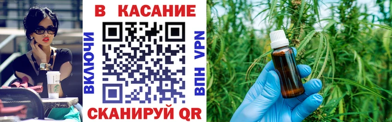 A-PVP Острогожск
