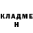 Метадон methadone TIKUS 19