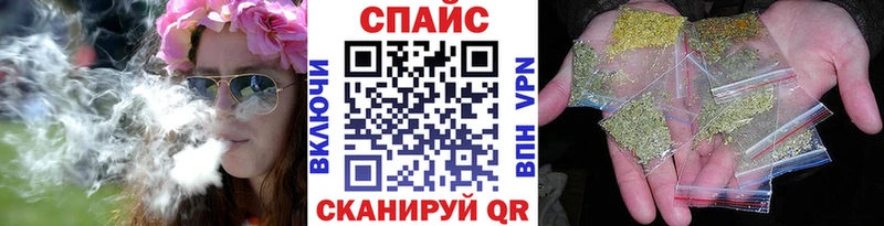 Бутират оксана  Острогожск 
