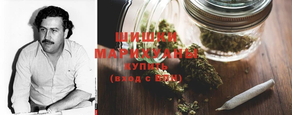 экстази Бугульма