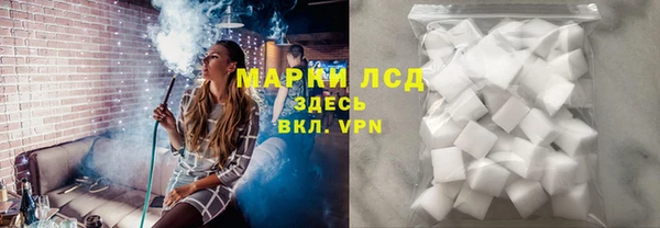 прущая мука Бородино