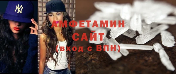 прущая мука Бородино