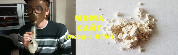COCAINE Снежинск