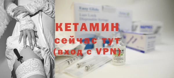 спиды Снежногорск