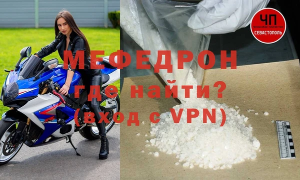 гашишное масло Бронницы