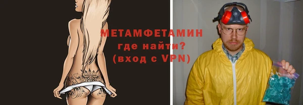 прущая мука Бородино
