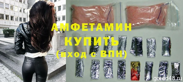 jwh Волосово
