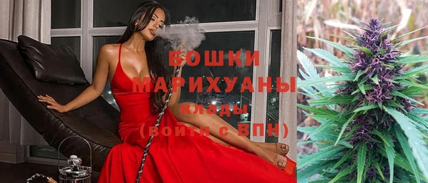 гашишное масло Бронницы