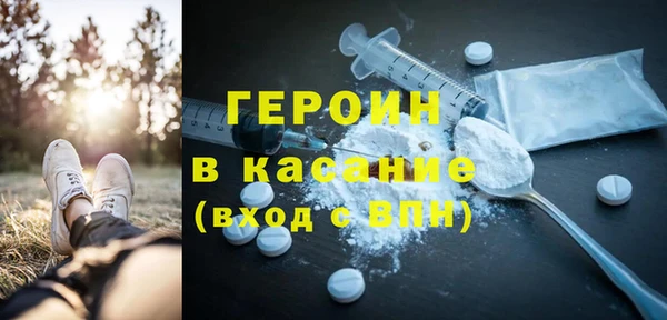 jwh Волосово