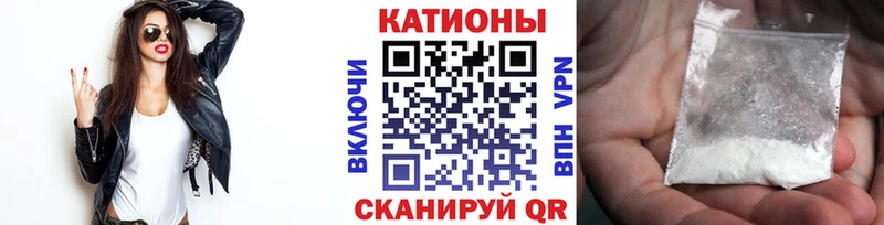 сколько стоит  Острогожск  сайты даркнета телеграм  Меф кристаллы 