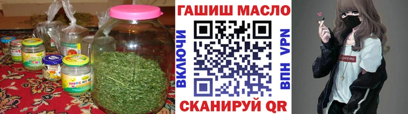 Дистиллят ТГК жижа Острогожск